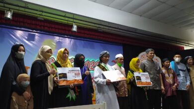 Sekolah Islam Athirah